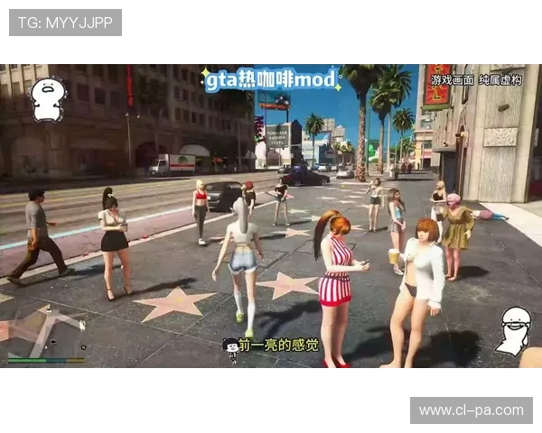 GTA会员免费畅玩游戏盘点及相关福利一览